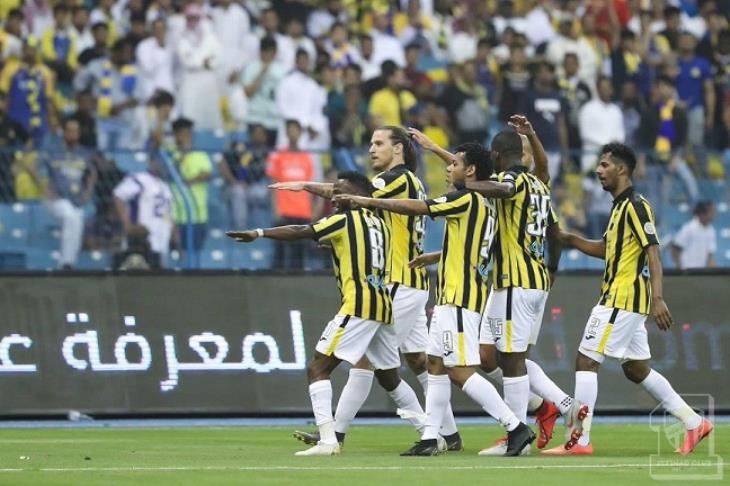 الاتحاد السعودي الاتحاد السعودي